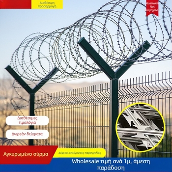 Δίκτυ προστασίας φράχτη – γαλβανισμένο, διπλό στριφτό (πολυκλωστή), SIRO στυλ, δεξιό στροφή, εφελκυστική αντοχή 200-1500