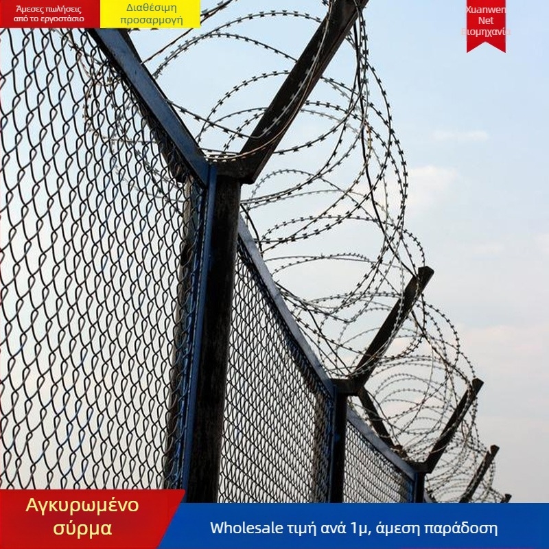 Δίκτυ προστασίας φράχτη – γαλβανισμένο, διπλό στριφτό (πολυκλωστή), SIRO στυλ, δεξιό στροφή, εφελκυστική αντοχή 200-1500