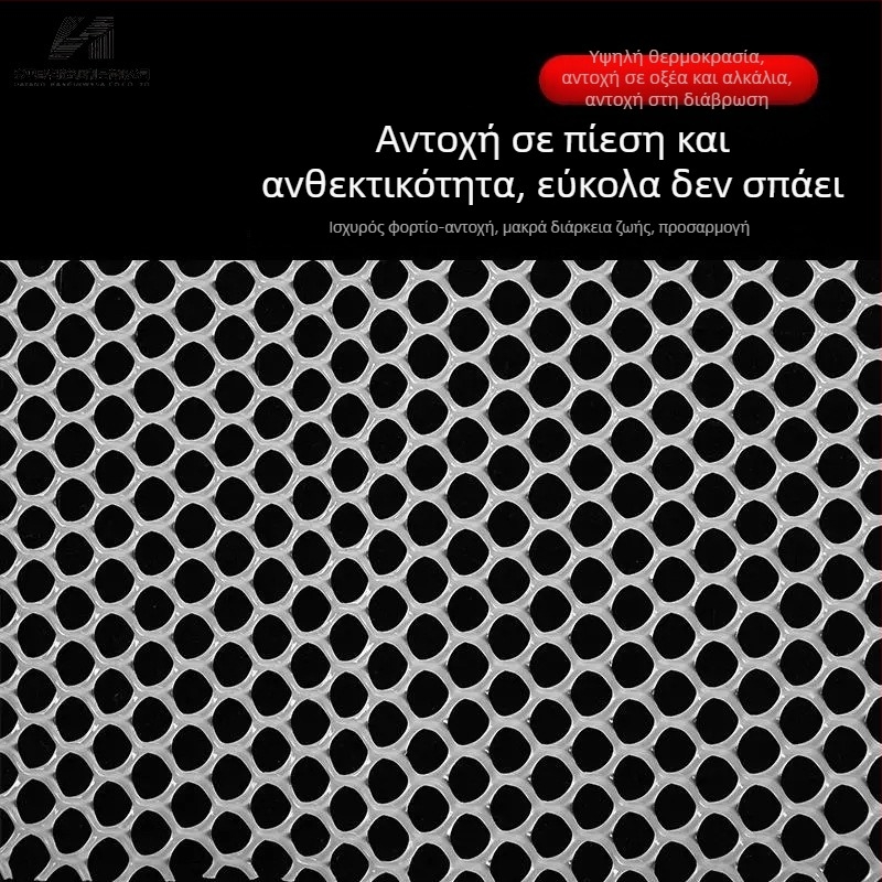 Πλαστικό σκληρό πλέγμα μπαλκονιού – προστατευτικό δίκτυο, κατά των πτώσεων, ανθεκτικό σε γάτες, σφράγιση παραθύρων