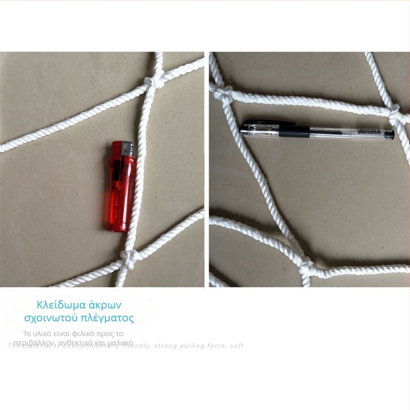 Δομική ασφάλεια δικτύου – Guanhong GHA-002, πολυπροπυλένιο ισχυρού νήματος, σκοινί 3 mm, πλέγμα 10×10 εκ., προστασία παιδιών για μπαλκόνια, αυλές, διαδρόμους και σχολικά κέντρα