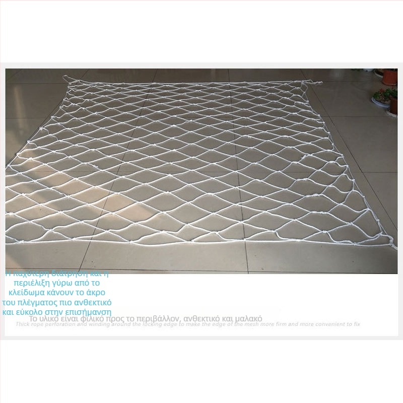 Δομική ασφάλεια δικτύου – Guanhong GHA-002, πολυπροπυλένιο ισχυρού νήματος, σκοινί 3 mm, πλέγμα 10×10 εκ., προστασία παιδιών για μπαλκόνια, αυλές, διαδρόμους και σχολικά κέντρα