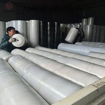 PP Πλέγμα για Διδασκαλία – Πλαστικό Τετράγωνο Πλέγμα Με Μικρές Οπές