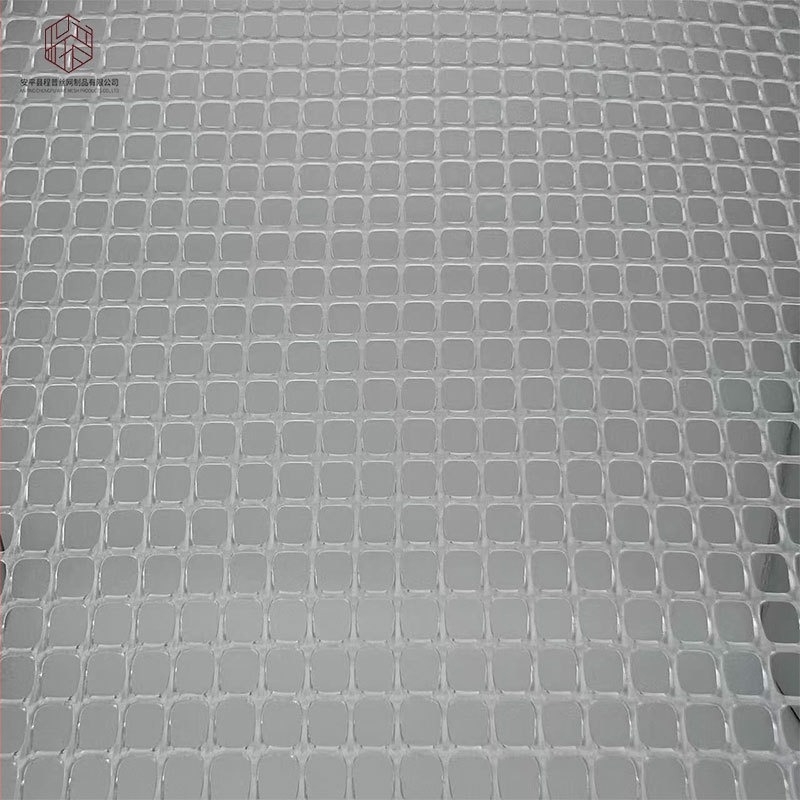 PP Πλέγμα για Διδασκαλία – Πλαστικό Τετράγωνο Πλέγμα Με Μικρές Οπές