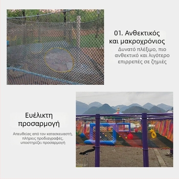 Εξωτερικό δίκτυ τραμπαλίνου – Δάσος θεματικό αναρρίχησης δίκτυου για παιδική χαρά, ασφάλεια, καταγωγή Shandong, μάρκα Hongxuan