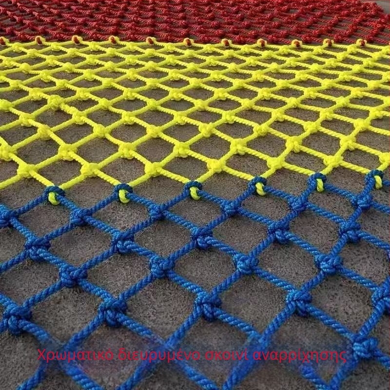 Εξωτερικό δίχτυ αναρρίχησης για παιδιά, ανάπτυξη και εκπαίδευση, από Run Chang, με δυνατότητα γέφυρας