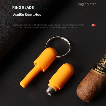 Τριμελές σετ κοπτών πούρων από ανοξείδωτο ατσάλι με λαβές ABS σε σχήμα V