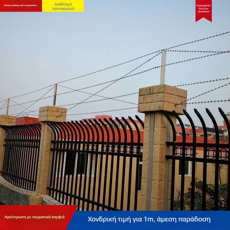 Δίκτυ ασφαλείας από αγκαθωτό σύρμα για φράχτη, χαμηλού άνθρακα ατσάλι, διπλή υφή/διπλή πλέξη, διάμετρος 2,0–2,8 мм, εφελκυστική αντοχή 150