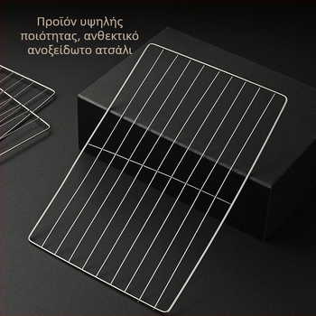 Ανοξείδωτη ορθογώνια σχάρα μπάρμπεκιου με νανο-κολλητικό επίστρωμα, ανθεκτική στη διάβρωση, πολυλειτουργικό πλέγμα