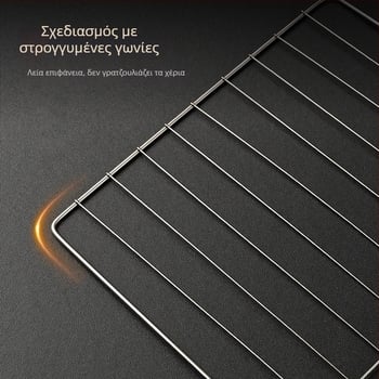 Ανοξείδωτη ορθογώνια σχάρα μπάρμπεκιου με νανο-κολλητικό επίστρωμα, ανθεκτική στη διάβρωση, πολυλειτουργικό πλέγμα