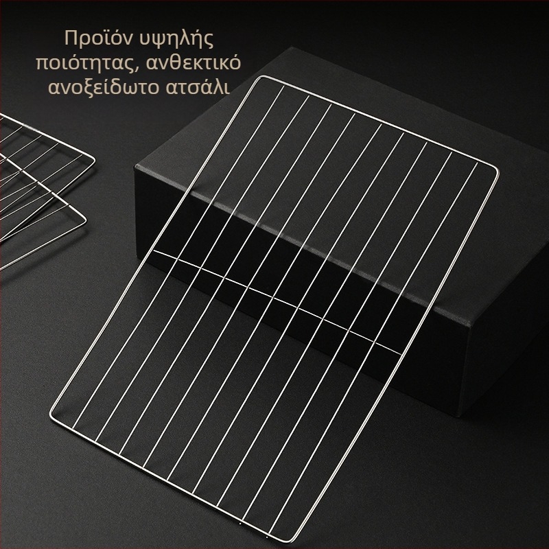 Ανοξείδωτη ορθογώνια σχάρα μπάρμπεκιου με νανο-κολλητικό επίστρωμα, ανθεκτική στη διάβρωση, πολυλειτουργικό πλέγμα