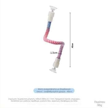 Παιχνίδι αναρρίχησης για παπαγάλο από βαμβακερό σκοινί με περιστρεφόμενη σκάλα – παιχνίδι μασήματος για ενήλικα πουλιά