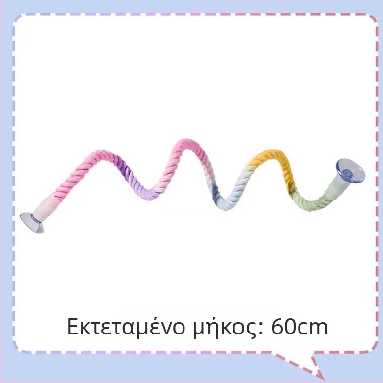 Παιχνίδι αναρρίχησης για παπαγάλο από βαμβακερό σκοινί με περιστρεφόμενη σκάλα – παιχνίδι μασήματος για ενήλικα πουλιά