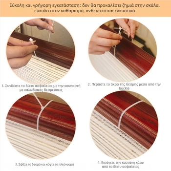 Δίκτυ Protecting stairs and balcony for children, πολυεστερικό δίχτυ με σχοινί ασφαλείας