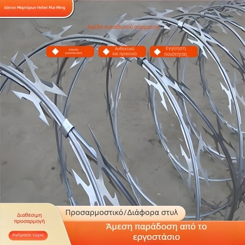 Φράγμα από αγκαθωτό καλώδιο – Διπλό στριφτό; Δεξιόστροφη στριφογύρισμα; Διάταξη δυτικού τύπου; Υλικό: Χαλύβας χαμηλού άνθρακα; Χρήση: αντι-κλοπή/αντι-ανάρριχηση