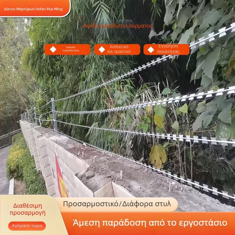 Φράγμα από αγκαθωτό καλώδιο – Διπλό στριφτό; Δεξιόστροφη στριφογύρισμα; Διάταξη δυτικού τύπου; Υλικό: Χαλύβας χαμηλού άνθρακα; Χρήση: αντι-κλοπή/αντι-ανάρριχηση