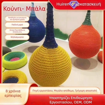 Κρεμαστή δομή από σχοινιά με δίκτυο και μπάλα — εξωτερική παιδική χαρά, αισθητηριακή ολοκλήρωση και φυσική αγωγή