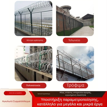 Κορδόνι αγκαθιών με λεπίδες από ανοξείδωτο χάλυβα 304; μονόστροφο σύρμα; διάταξη σε στιλ Warlington; δεξιόστροφη στροφή; ελαφριά εφελκυστική αντοχή προαιρετικά; μάρκα Heng'anwo