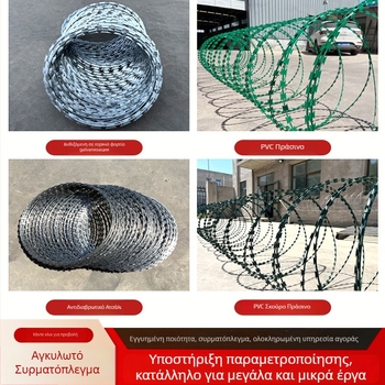 Κορδόνι αγκαθιών με λεπίδες από ανοξείδωτο χάλυβα 304; μονόστροφο σύρμα; διάταξη σε στιλ Warlington; δεξιόστροφη στροφή; ελαφριά εφελκυστική αντοχή προαιρετικά; μάρκα Heng'anwo