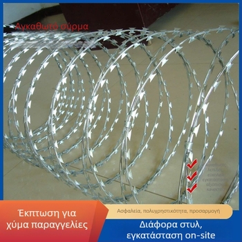 Σπείρα αγκαθωτού σύρματος από γαλβανισμένο χάλυβα και ανοξείδωτο χάλυβα, διάμετρος 1,5 mm, διπλό στρίψιμο, δεξιόστροφο, εφελκυστική αντοχή 550 MPa