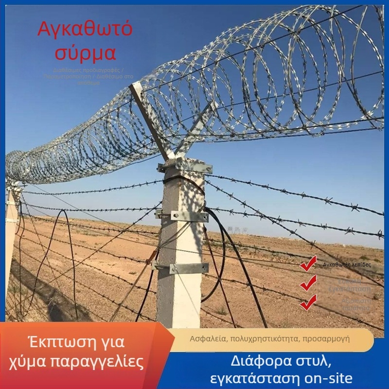 Σπείρα αγκαθωτού σύρματος από γαλβανισμένο χάλυβα και ανοξείδωτο χάλυβα, διάμετρος 1,5 mm, διπλό στρίψιμο, δεξιόστροφο, εφελκυστική αντοχή 550 MPa