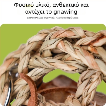 Σετ παιχνιδιών για παπαγάλο με δίχτυ αναρρίχησης για κλουβί – δαγκωτικό παιχνίδι με μοτίβο τίγρης-πεόνι, πλήρης συλλογή παιχνιδιών για πουλιά