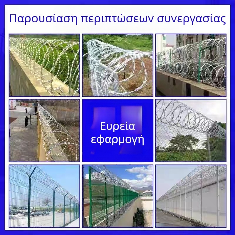 Ανοξείδωτο ατσάλι 304, συρμάτινο αγκάθι, διπλή στροφή, στυλ Shirú, δεξιά στροφή, για απομόνωση και προστασία από κλοπή