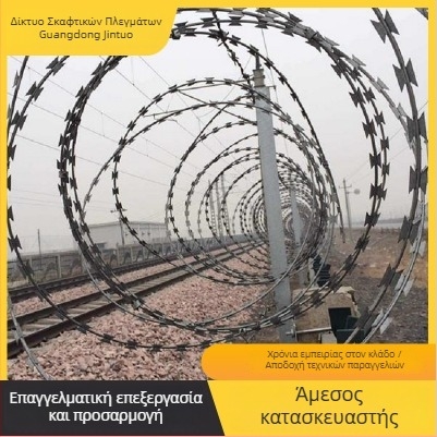 Πλέγμα φράγματος με λεπίδες από κορδόνι — 304 ανοξείδωτος χάλυβας και γαλβανισμένος χάλυβας; διάμετρος 2.8 mm; δομή: διπλό στρίψιμο (πολυ-στριφτό); διάταξη: Xilu στιλ; φορά στριψίματος: δεξιά (RHRL)