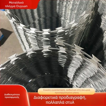 Προσαρμοζόμενος φράχτης από αγκαθωτό σύρμα — διπλό στρίψιμο, 304 ανοξείδωτος χάλυβας, γαλβανισμένος, δεξιά στροφή, για απομόνωση και προστασία από κλοπές