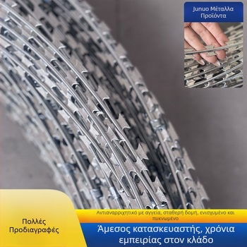 Προσαρμοσμένο προστατευτικό πλέγμα από ανοξείδωτο χάλυβα – αντι-κλοπή και αντι-ανάρριψη, μονοσπείρωμα, δεξιό τύλιγμα, Ø 1,7–2,8 χιλ.