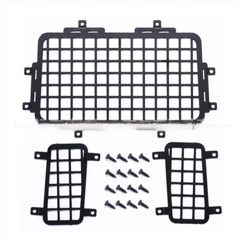 Μεταλλικό τρισδιάστατο προστατευτικό δίκτυο παραθύρου για RC αυτοκίνητο MN99S/D90 – αξεσουάρ αναβάθμισης