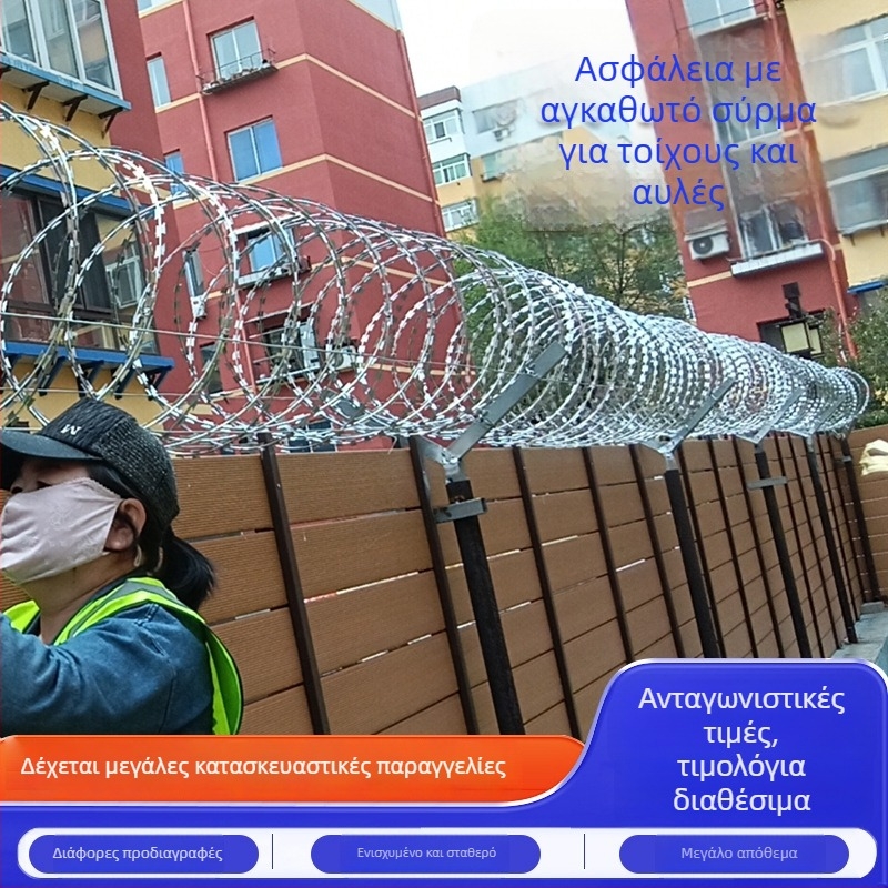 Barbed Wire, 304 ανοξείδωτος χάλυβας, διπλός στριφμός (πολυκλών), δεξιόστροφο τύλιγμα, εφελκυστική αντοχή 1000, κωδικός προϊόντος Barbed Wire