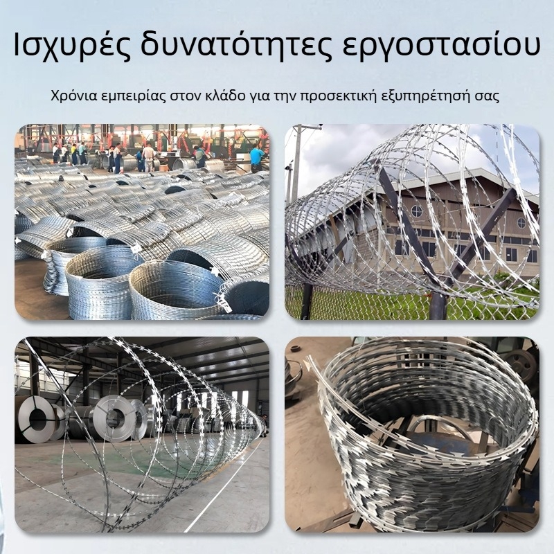 Σιδηροδρομική αγκίδα από συρμάτινο πλέγμα με λεπίδα κατά της ανάβασης — 304 ανοξείδωτος χάλυβας, μονή στροφή, διάταξη SIRO, δεξιό στροφή (RHRL), εφελκυστική αντοχή 1500