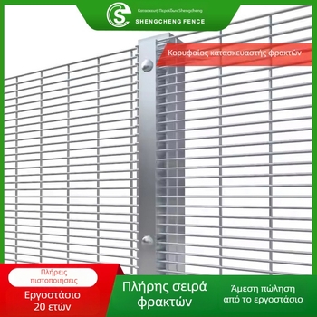 Δίκτυ προστασίας για κιγκλίδες από χαμηλού άνθρακα χάλυβα | Μοντέλο προστατευτικό δίκτυ | Για αυτοκινητόδρομους, σιδηροδρόμους και αεροδρόμια