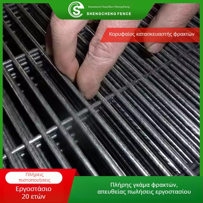 Δίκτυ προστασίας για κιγκλίδες από χαμηλού άνθρακα χάλυβα | Μοντέλο προστατευτικό δίκτυ | Για αυτοκινητόδρομους, σιδηροδρόμους και αεροδρόμια