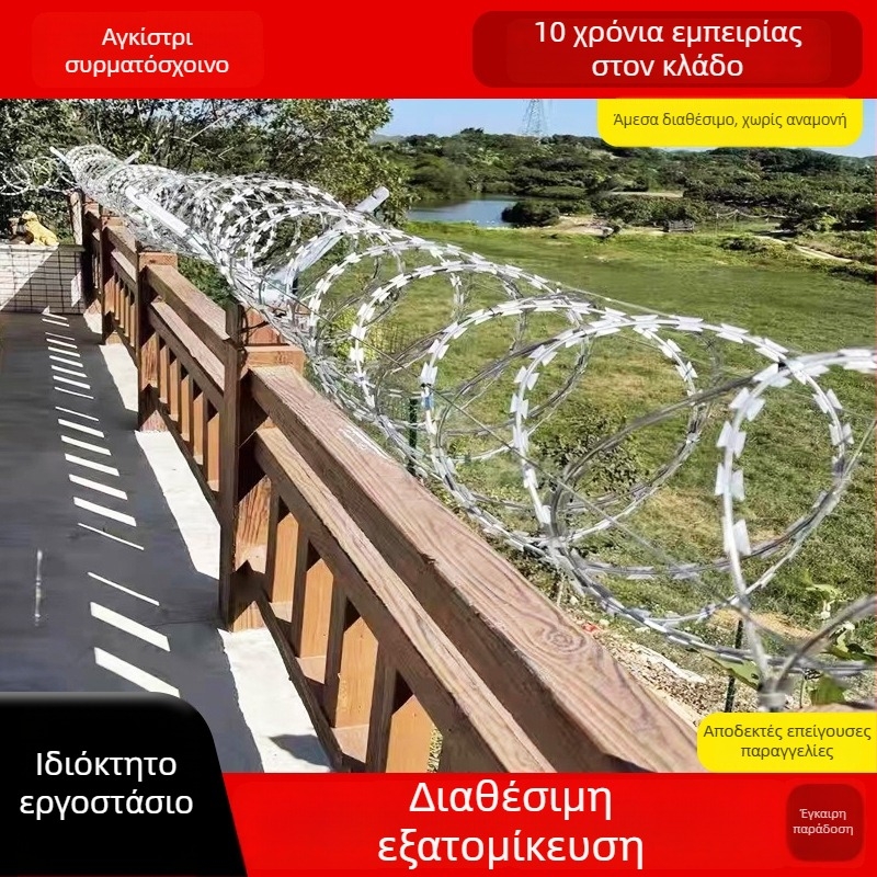 Γαλβανισμένο πλέγμα κατά του σκαρφαλώματος με διπλό στρίψιμο, πολύκλωνο, στυλ Σίρο, δεξιός στροβιλισμός