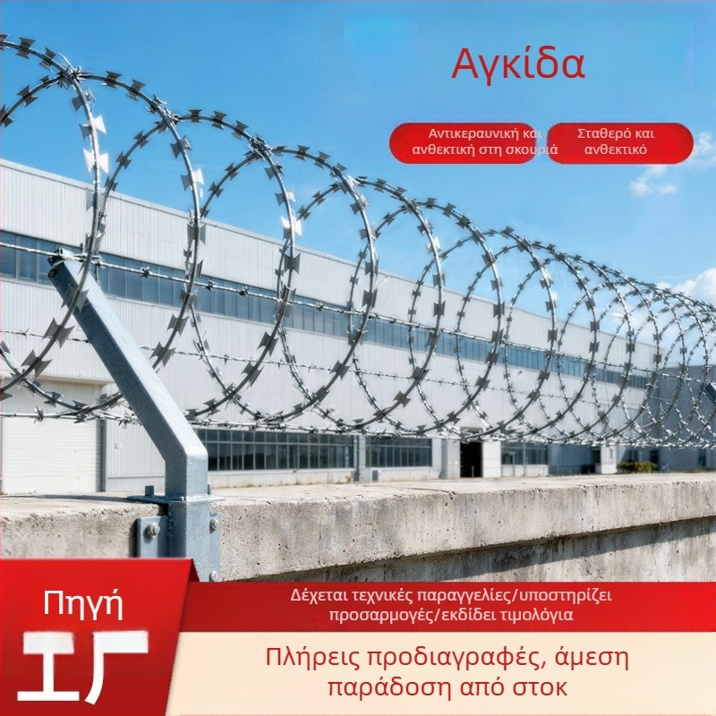 Γαλβανισμένος σύρμα με λεπίδες, μονή στροφή, δεξιά στροφή, εφελκυστική δύναμη 1000, αντικλοπή