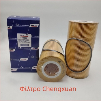 Στοιχείο φίλτρου λαδιού για σύστημα κινητήρα αυτοκινήτου, μοντέλο 1948921, ανθεκτικό σε υψηλές θερμοκρασίες