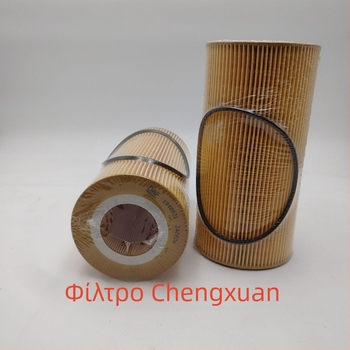 Στοιχείο φίλτρου λαδιού για σύστημα κινητήρα αυτοκινήτου, μοντέλο 1948921, ανθεκτικό σε υψηλές θερμοκρασίες