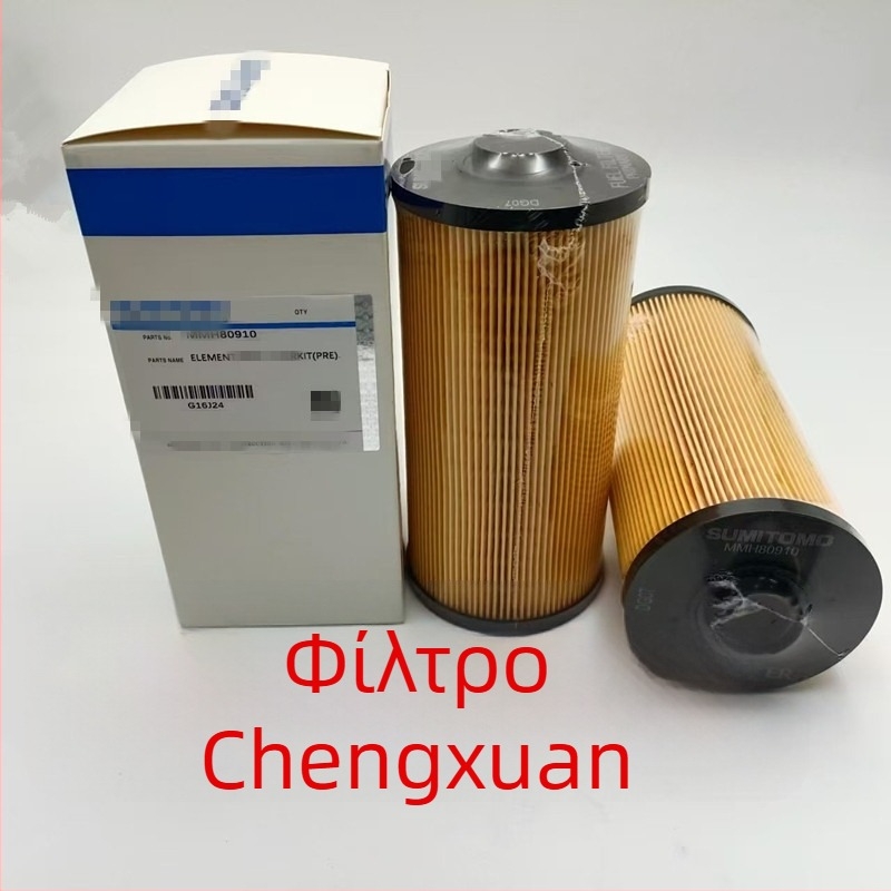 Στοιχείο φίλτρου λαδιού για σύστημα κινητήρα αυτοκινήτου, μοντέλο 1948921, ανθεκτικό σε υψηλές θερμοκρασίες