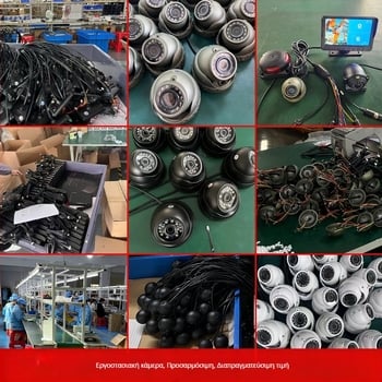 Rw-cam-dz3 Κάμερα AHD οχήματος για λεωφορεία και φορτηγά, ευρυγώνιος μεταλλικός θόλος, 12V τροφοδοσία