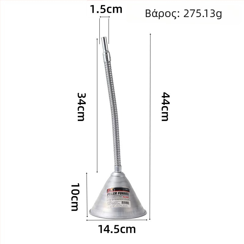 Kono 007 Δοχείο γέμισματος καυσίμου για αυτοκίνητα