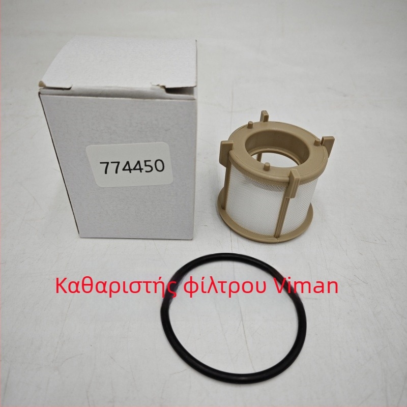 Στοιχείο φίλτρου ντίζελ φορτηγού 774450 — ανθεκτικό σε αλκαλικά, οξέα και διάβρωση