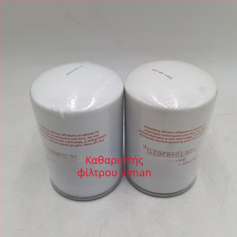 Στοιχείο φίλτρου ντίζελ φορτηγού 774450 — ανθεκτικό σε αλκαλικά, οξέα και διάβρωση