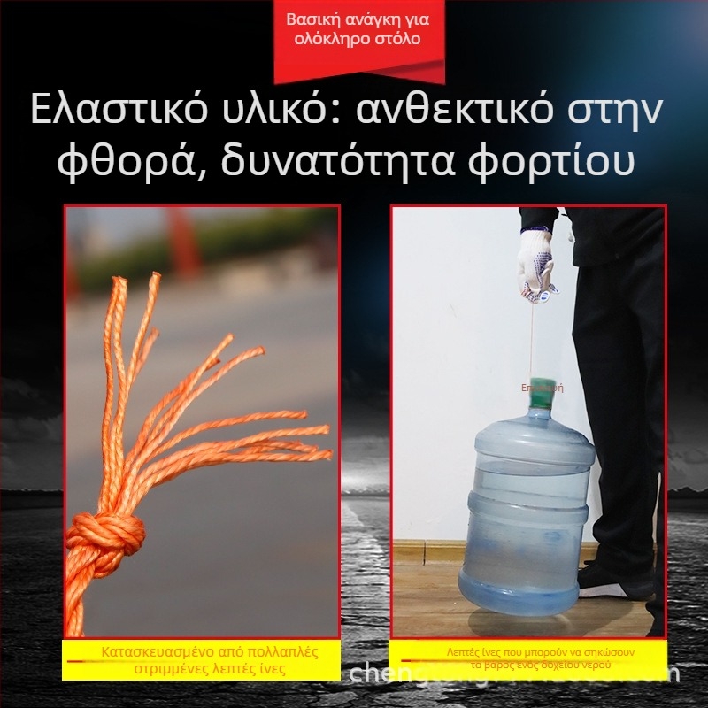 Νάιλον προστατευτικό δίχτυ για φορτηγά και θερμοκήπια – αποτρέπει την πτώση φορτίου, αντιανεμική προστασία για θερμοκήπια; Μάρκα Chengtong; Μοντέλο Truck network; Κατάλληλο για μεγάλα, μεσαία και μικρά φορτηγά