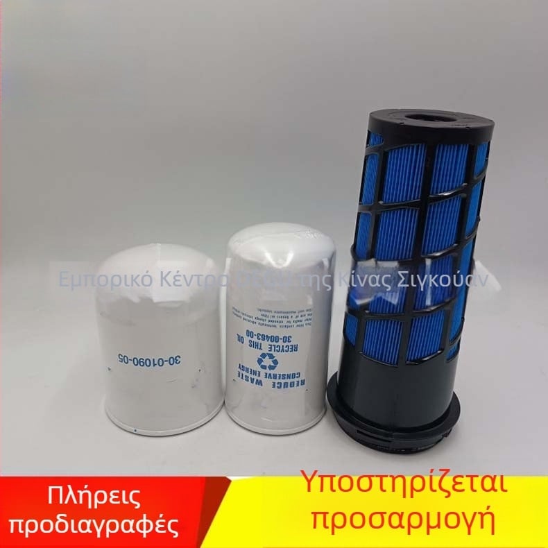 Φίλτρο ντίζελ 30-01090-05 για μονάδα ψύξης σε φορτηγό ψυχρής αλυσίδας