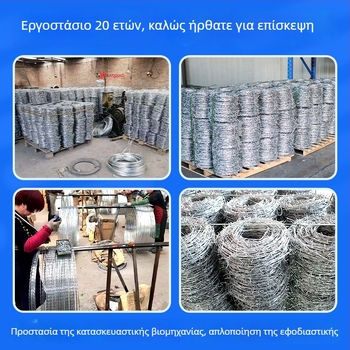 Ατσάλι χαμηλού άνθρακα για φράχτη με αγκίστρια, διπλό στρίψιμο, δυτικός τύπος, δεξιά στροφή, αντι-ανάβαση