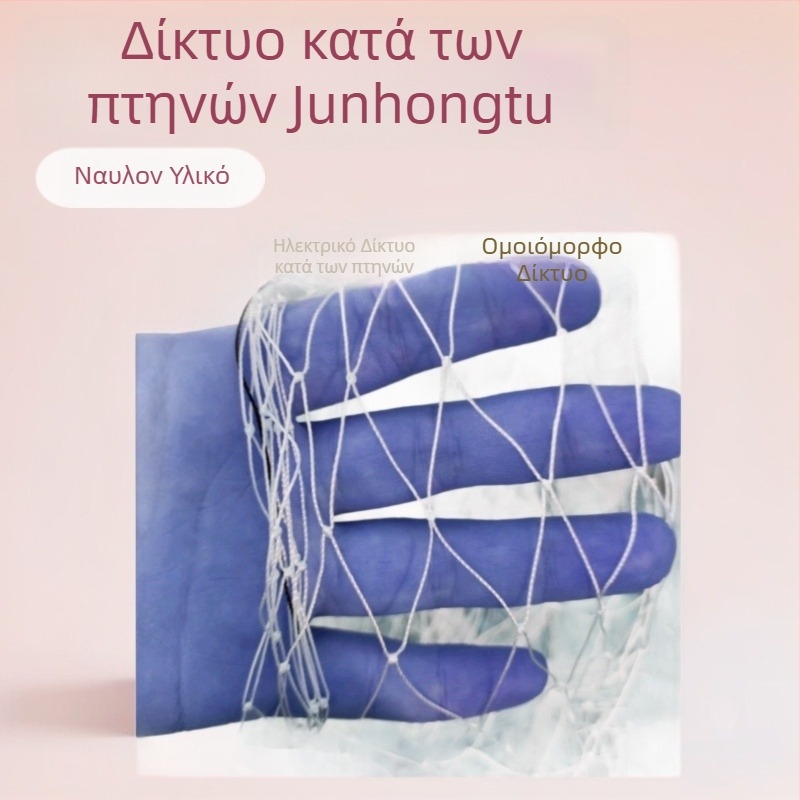 Αντι-πουλιών προστατευτικό δίχτυ για θερμοκήπιο και αγροτικές εκτάσεις – νάιλον, μοντέλο 3, αντοχή 5000