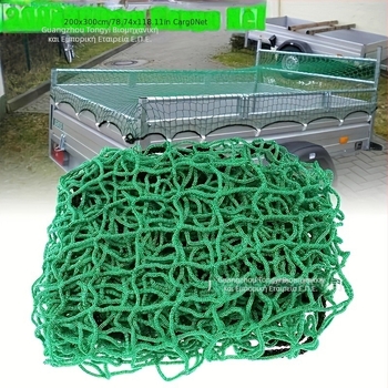 Πολυεστερικό δίχτυ ρυμούλκησης για ασφάλεια φορτίων — προστασία φορτίου, αποτροπή πτώσεων, δίχτυ σφράγισης