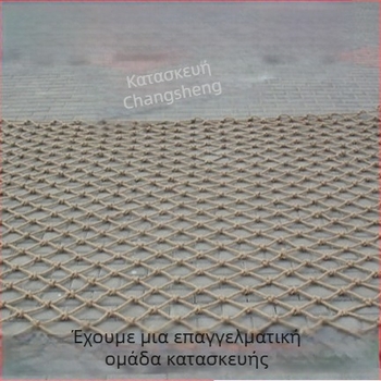 Διακοσμητικό πλέγμα από σχοινί κάνναβης για οροφές και κιγκλιδώματα, αντοχή 100 kg, επιλογές πάχους 3–20 mm και διαστάσεις ματιών 4–15 cm, κατάλληλο για διακόσμηση, οροφές και περιφράξεις.