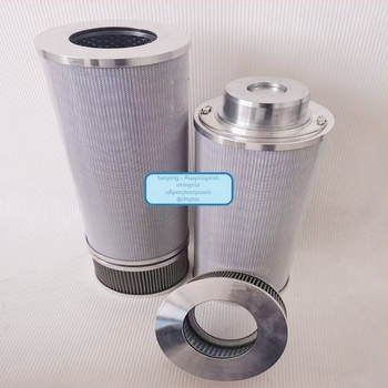 FF5380/P550632 Φίλτρο Καυσίμου – Στοιχείο Φίλτρου Λιπαντικού/Υδραυλικού με Απομάκρυνση Ακαθαρσιών; Εφαρμογές: Αεροπορία, Χημική Βιομηχανία, Ενέργεια, Μεταλλουργία; Ιδιότητες: Ανεκτικό σε αλκάλια, οξέα και διάβρωση